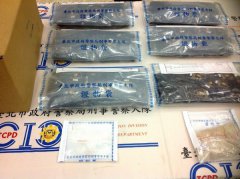 有够天兵!毒犯违停还告诉警察「半夜送咖啡」