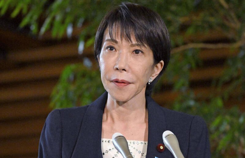 日本首相高市早苗。(美联社) 日本首相高市早苗。(美联社)