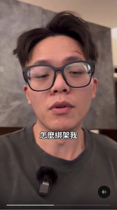 乘号在Instagram讲述自己这次的被害经验。（记者徐圣伦翻摄）