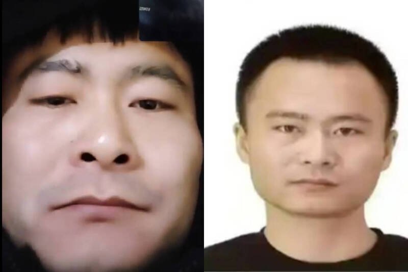 吉林省松原市长岭县一名34岁姚姓男子2日遭到通缉。（本报合成，撷取自微博）