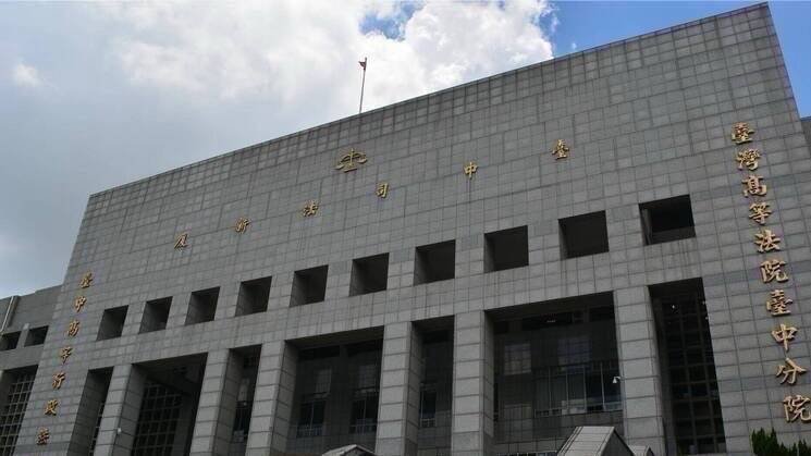 台中高分院维持一审原判，依加重强制猥亵罪判吴男有期徒刑4年。（资料照）