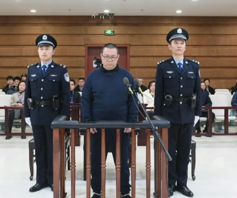 中国华融国际控股前总经理白天辉，受贿11.08亿人民币被执行死刑。（图撷自微博）