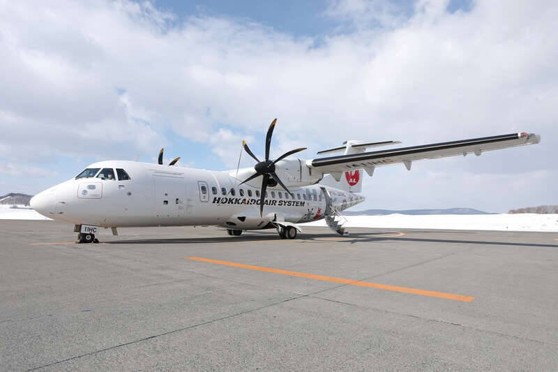 由北海道空中系统营运的日本航空2823号航班，发生双引擎故障被列为重大事故。北海道空中系统客机示意图。（图撷自北海道エアシステム HAC脸书）