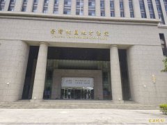 与旧情人出入汽车旅馆 小王被抓包判赔30万