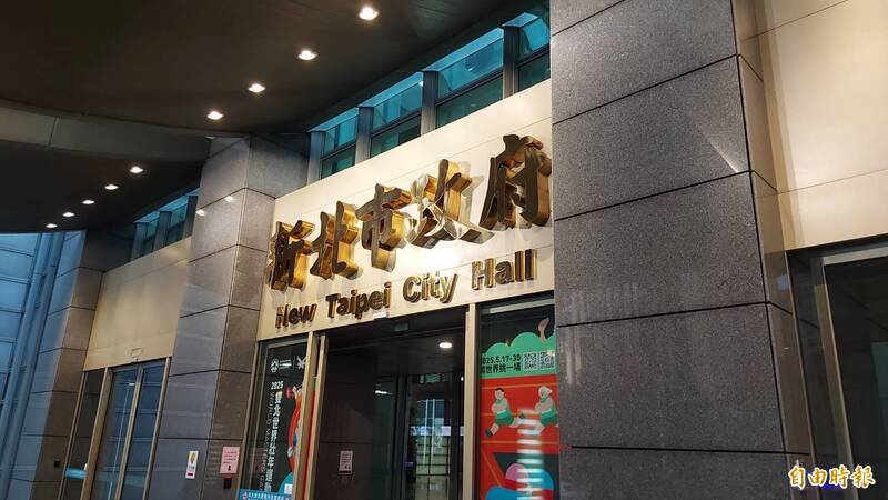 北捷随机杀人事件中，有4位新北市民不幸遭到波及，新北市府社会局启动关怀机制。（记者黄子旸摄）