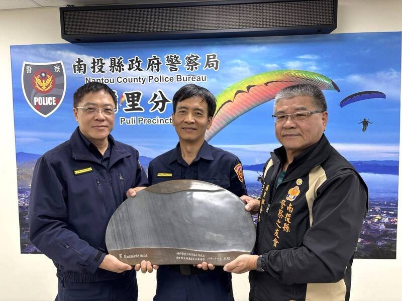 埔里警分局长林威廷将调任苗栗分局长。（埔里警分局提供）