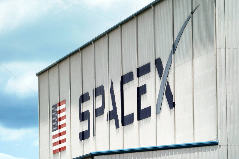 SpaceX公司标志。（美联社档案照）