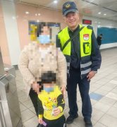 4岁男童好奇进站走失 捷警贴心安抚护送见亲母