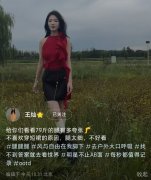 杜淳老婆暴瘦不足80斤，穿短裙瘦成“闪电”，长腿细得像麻杆