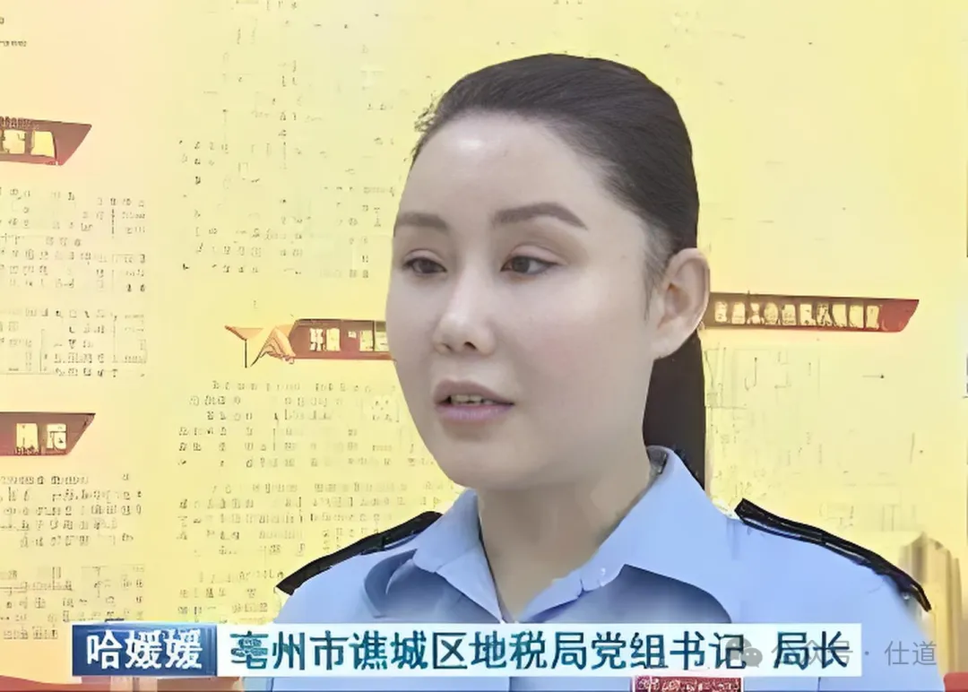 美容传奇！中国女局长火了