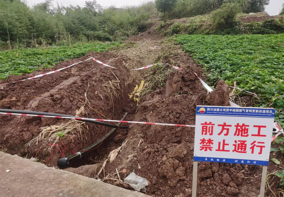 燃气公司野蛮发展 上万户村民停气长达数月