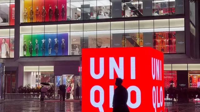 优衣库创办人柳井正：Uniqlo"没有使用新疆棉"