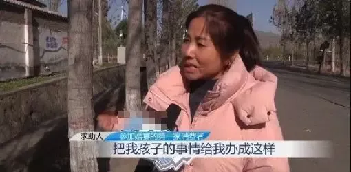 婚礼中途长时间停电 400多人离席家长气哭“脸丢尽了”