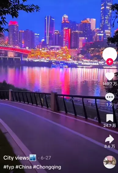 滑动查看更多图片。（图/TikTok）