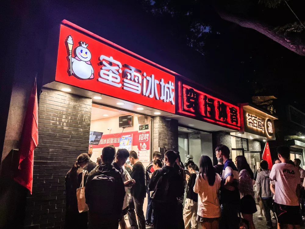 奶茶店出多位白手起家亿万富豪,年轻人却快喝不动了