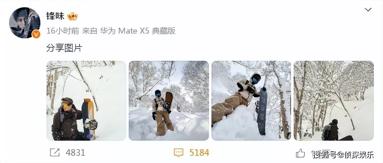 谢霆锋带大儿子滑雪，父子互拍对方帅照