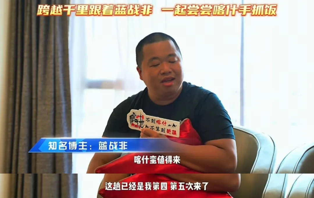 全网“最自由”的广东糙汉，活成了全网白月光
