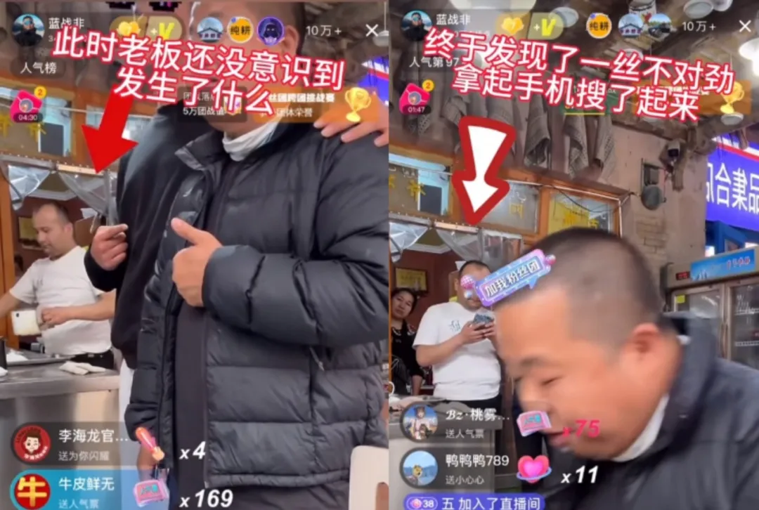 全网“最自由”的广东糙汉，活成了全网白月光