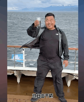 全网“最自由”的广东糙汉，活成了全网白月光