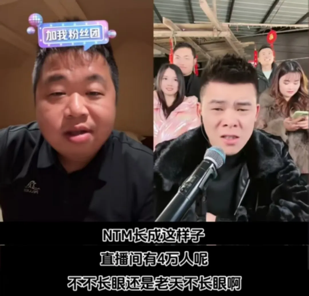 全网“最自由”的广东糙汉，活成了全网白月光
