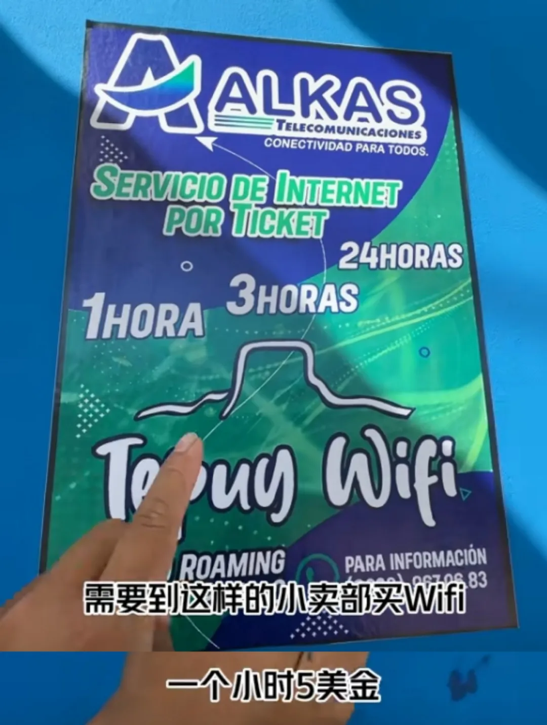 全网“最自由”的广东糙汉，活成了全网白月光