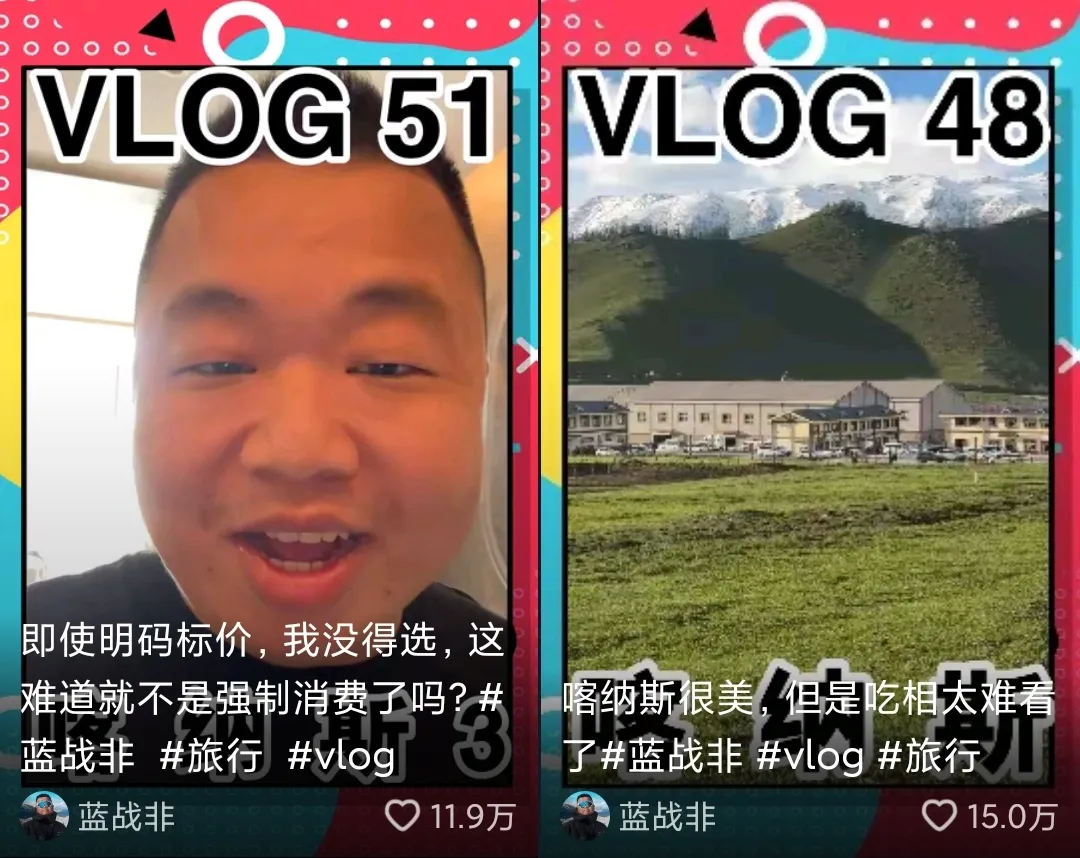 全网“最自由”的广东糙汉，活成了全网白月光