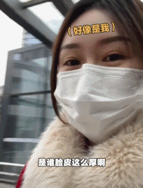 高铁商务座，最新“装货”大舞台