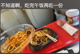 高铁商务座，最新“装货”大舞台