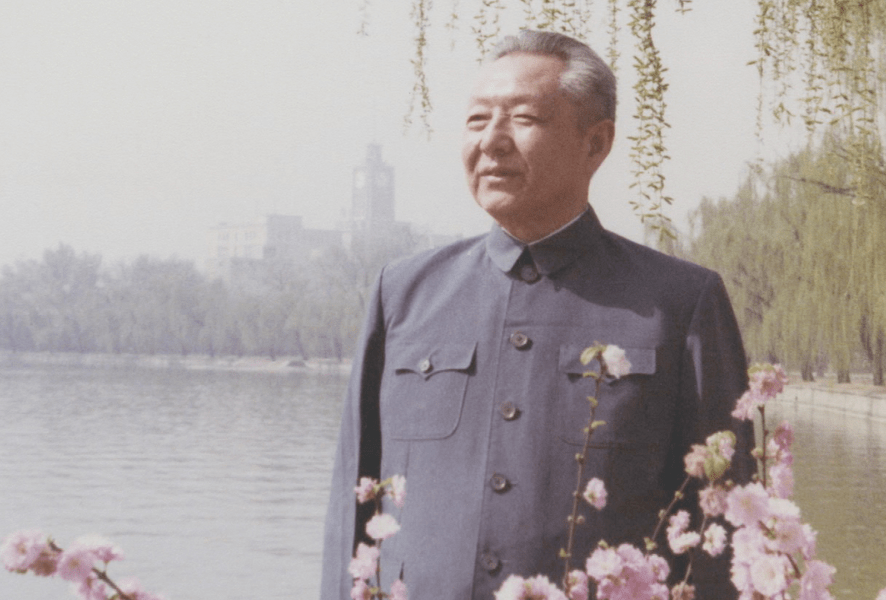 2023年是中共元老习仲勋诞辰110周年。(央视新闻)