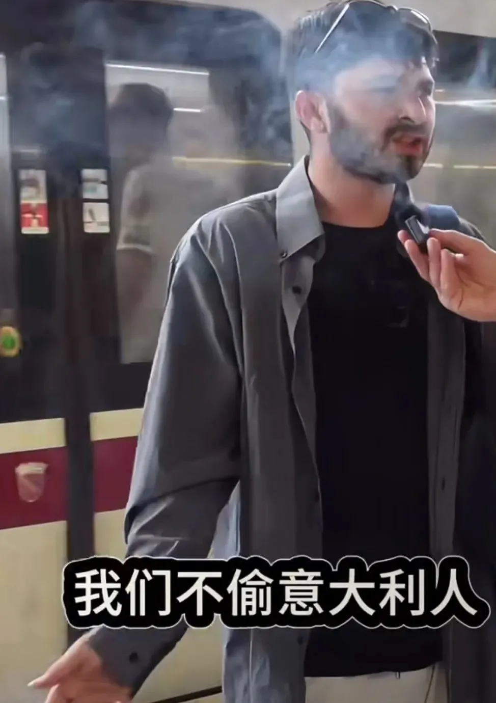 端午出国游现状：战斗，随时打响