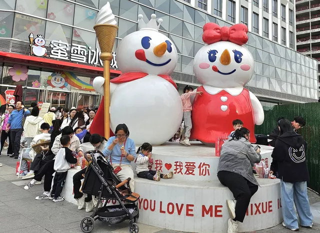 这几个河南人,掀翻了中国消费市场