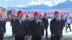 中国启动最大水坝建设 下游数百万居民受影响