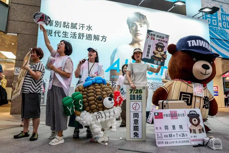 金融时报:国民党与民意脱节 即将面临大罢免