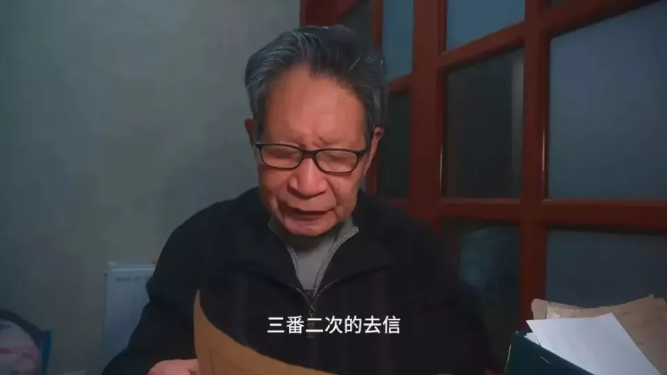 当孙子发现爷爷的另一面...“理科生爷爷与184封家信”