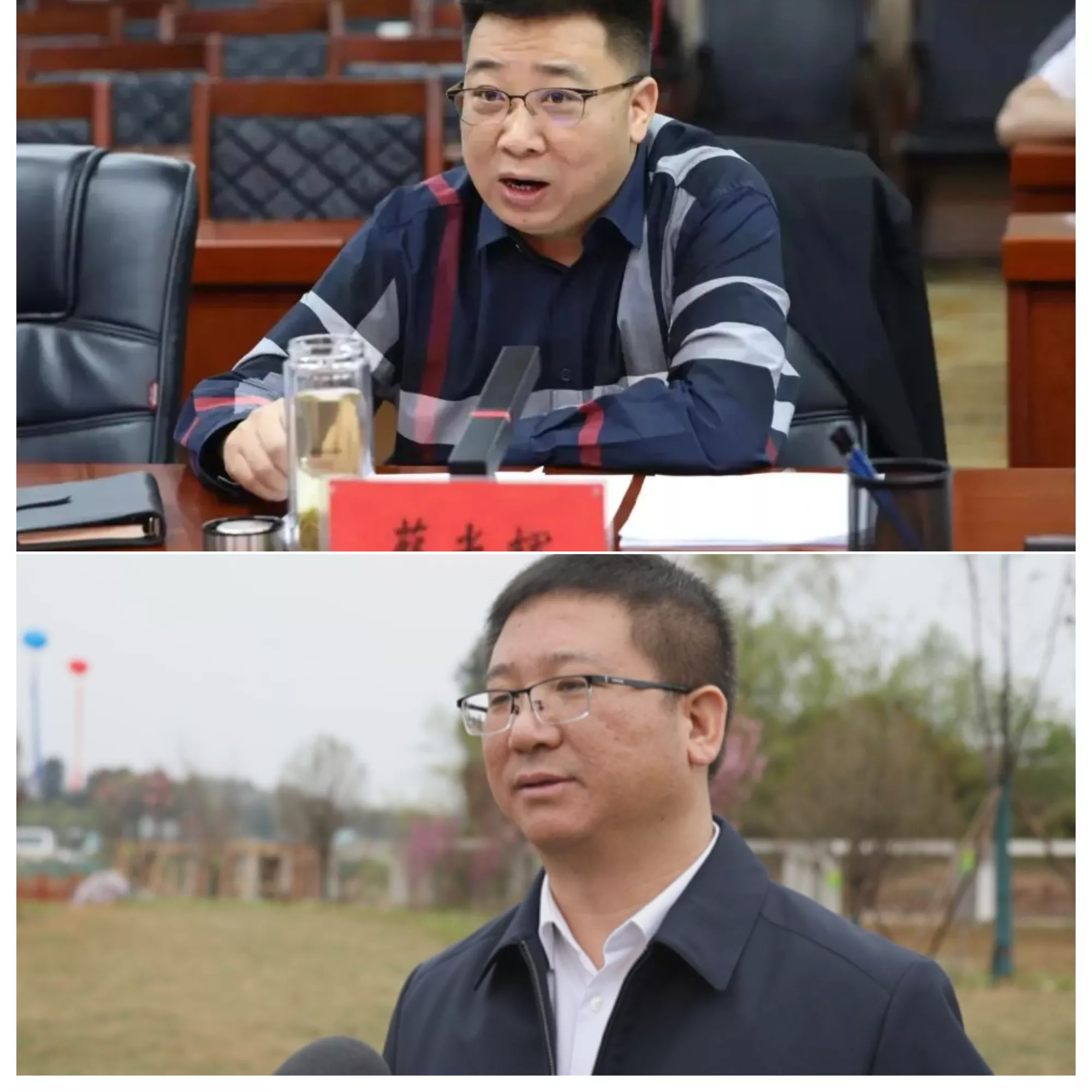 同名同姓同籍贯官员同地同罪落马...还长得很像