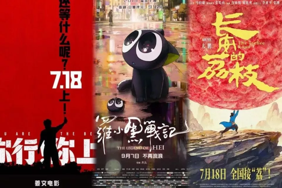 电影圈，快撑不住了