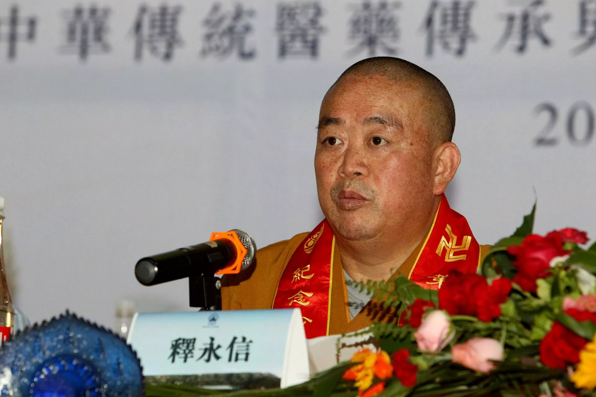 释永信是方丈还是住持?一文看清佛门称呼 别搞错身分