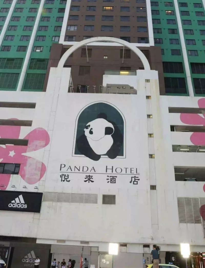 香港荃湾悦来酒店坠亡男子详情：正准备举家移民