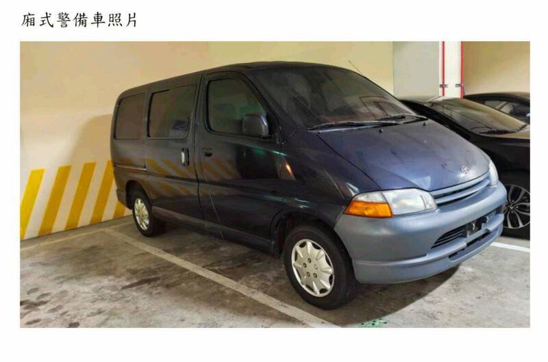 九人座厢型车,列入此次拍卖会物品。(澎湖地检署提供) 九人座厢型车,列入此次拍卖会物品。(澎湖地检署提供)