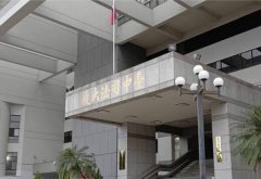 趁人熟睡摸进房 男性侵同学友人判3年8月赔75万