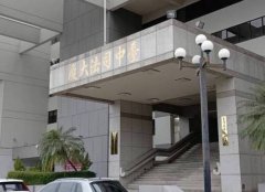 小三为「激励正宫」认爱人夫、拍性爱照 证据确凿法官判赔30万