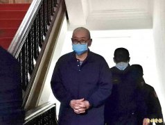 最高层级共谍！退役中将高安国不认罪 高院明早宣判
