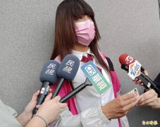 假义消金发Yuki自爆「XXY」双性人 盼身分证性别栏改「女性」