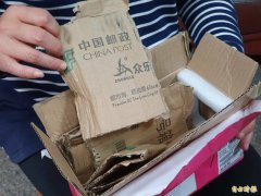 货到又不取!店家被耍二次提告 法官判无罪