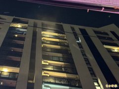 高雄中正四路集合式大楼传火警 疑电线走火窜烟吓坏住户