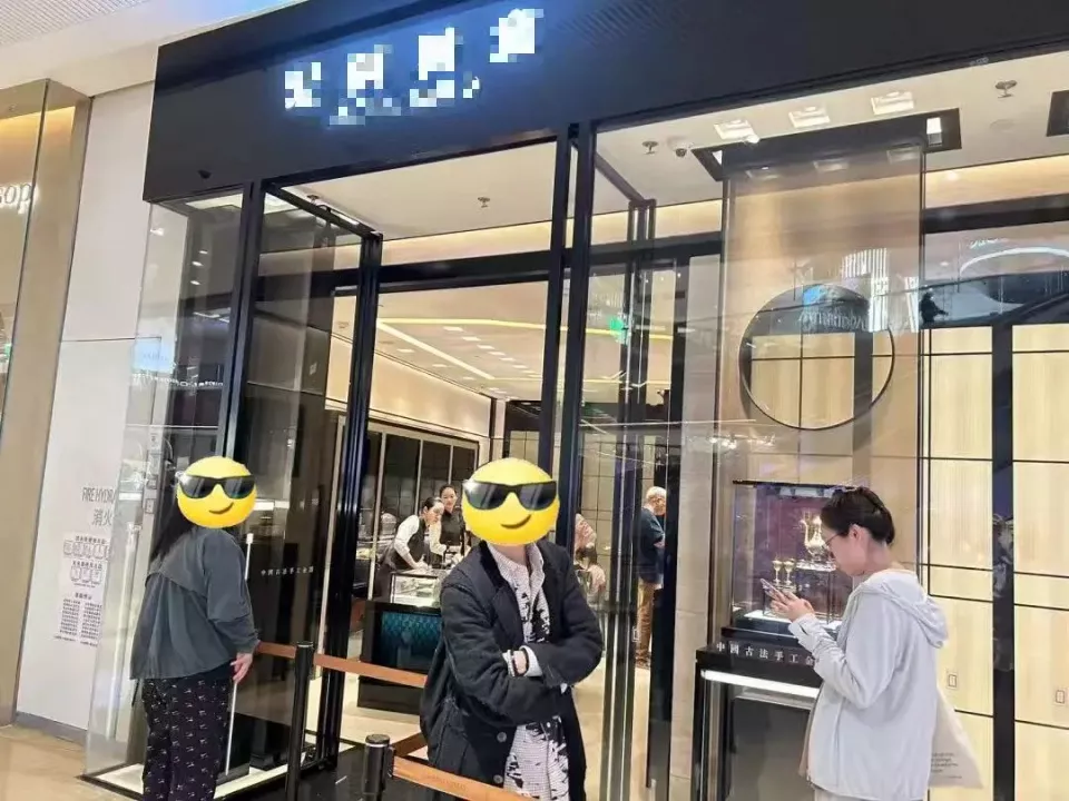 “不存钱了”,年轻人买爆“新三金”