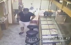 真的假的钱! 银楼遭诈1两金子