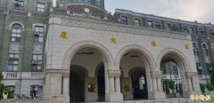 中州科大乌干达学工案外案!移民署官员收礼被惩戒降2级改叙、罚30万