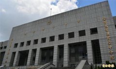 台商另结新欢赠房产! 妻提告小三求偿未果 二审这原因逆转判赔