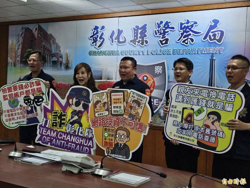 台语天后龙千玉化身防诈大使，分享打诈经验。（记者刘晓欣摄）